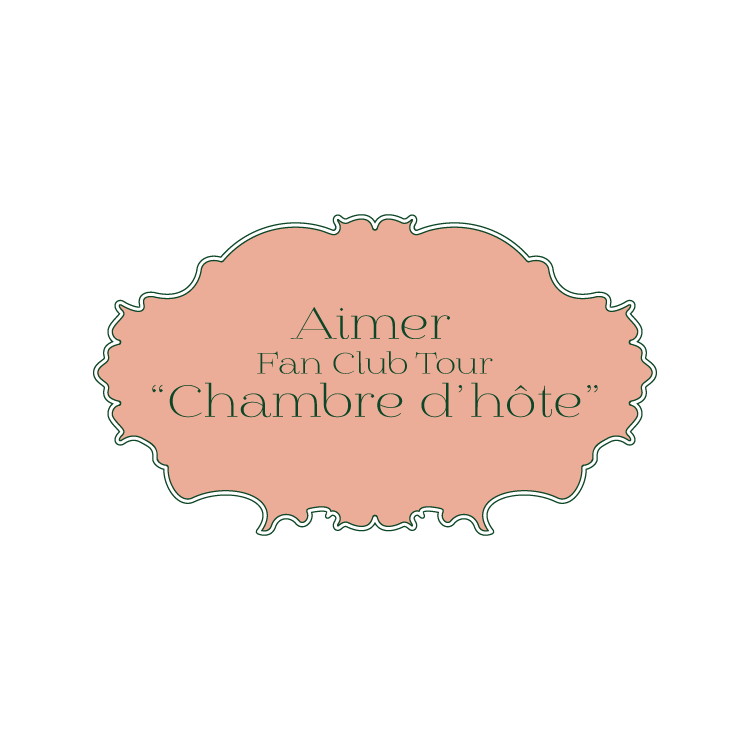 新品未使用】Aimer DAWNツアーグッズ ブックカバー Aimer ブック 新品未使用】Aimer DAWNツアーグッズ ブックカバー Aimer ブック